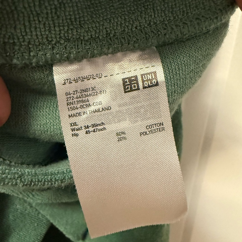 Uniqlo Green Terry Easy Shorts, Elastic Waist (Size XXL) - Picture 5 of 6